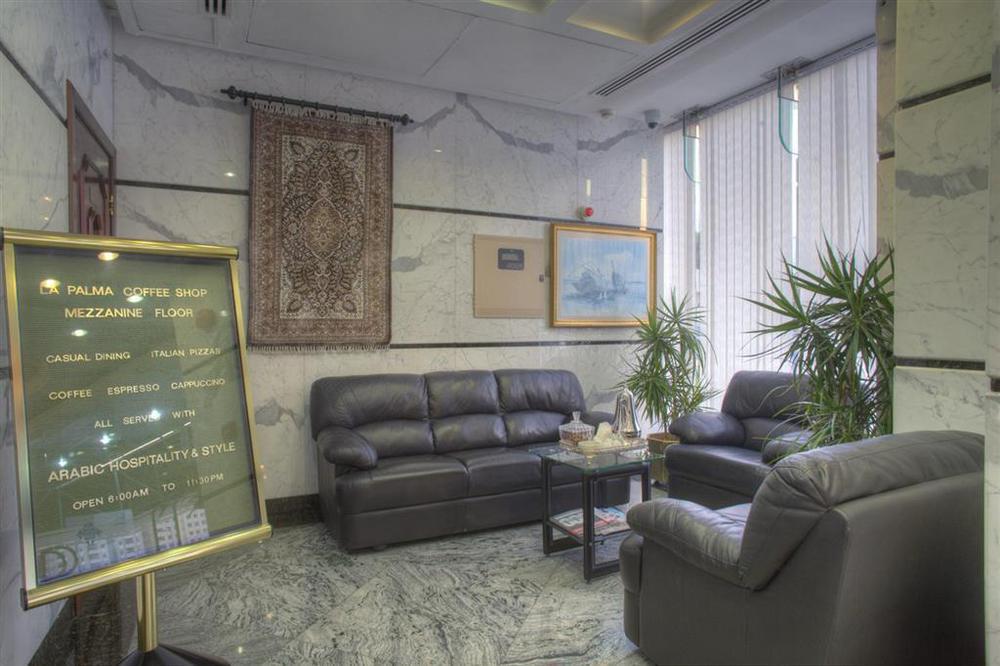 Al Diar Palm Hotel Apartments アブダビ 設備 写真
